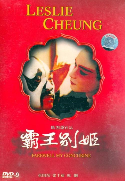 雪帕顿（Shepparton）吃喝玩乐 毕业证成绩单认证